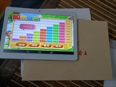 大家解读书郎c60和c30哪个好？区别优缺点分析揭秘？ 观点 第4张