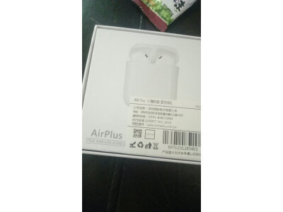 评测小米buds4pro和索尼linkbudss区别有什么？选择入手哪个好呢？ 观点 第5张