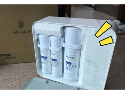 使用区别海尔hp45和美的25pro哪个好？对比都有些什么区别？ 观点 第4张