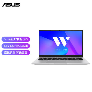 对比选择华硕无畏15i和15区别？选择入手哪个好呢？ 观点 第2张