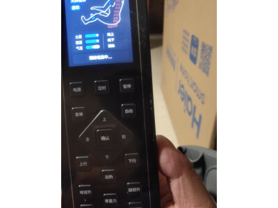 打听下荣泰a51和奥克斯r8区别在哪？都说说选择哪个好些？ 观点 第5张