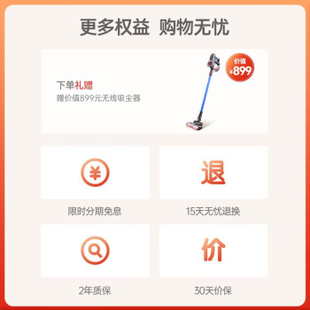 评测下米多a5steam和a8哪个好？如何选择区别大吗？ 观点 第2张