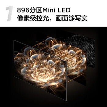 大家知tcl85q10gpro和索尼区别如何？目前入手哪个好些？ 观点 第3张