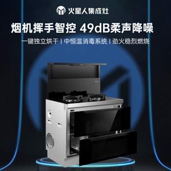 反馈火星人t30bx和t7bx哪个更好？使用感受区别大吗？ 观点 第2张