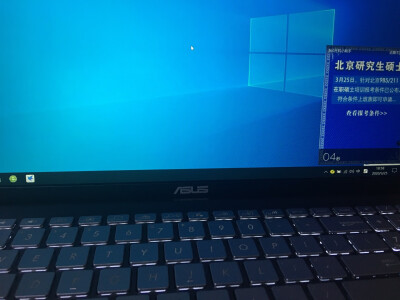 谁说说宏碁掠夺者擎neo和光影精灵9的区别大么？目前入手哪个好些？ 观点 第5张