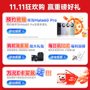 如何评微星星影15和掠夺者擎neo的区别大吗?最好选择是哪个好呢? 观点 第2张-本站 如何评微星星影15和掠夺者擎neo的区别大吗?最好选择是哪个好呢? 观点 第2张