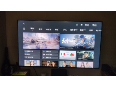 评测长虹75D6和75D7RPRO哪个更好哪个好啊？入手比较区别大吗？ 观点 第5张