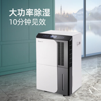 大家知德业d50a3和v58a3哪个好?区别明显吗怎么选择? 观点 第3张-本站 大家知德业d50a3和v58a3哪个好?区别明显吗怎么选择? 观点 第3张