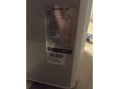 大家知德业d50a3和v58a3哪个好?区别明显吗怎么选择? 观点 第5张-本站 大家知德业d50a3和v58a3哪个好?区别明显吗怎么选择? 观点 第5张