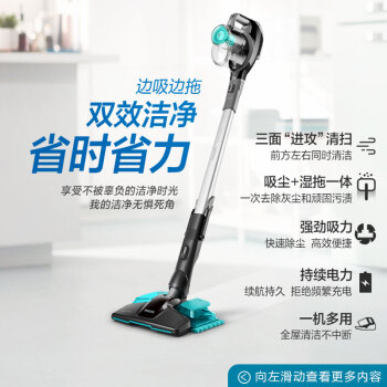 大家说飞利浦W4和W8区别？如何做出选择哪个好？ 观点 第3张