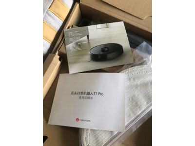 入手对比科沃斯x2pro和石头g20区别很小么？你选择的是哪个好点？ 观点 第5张