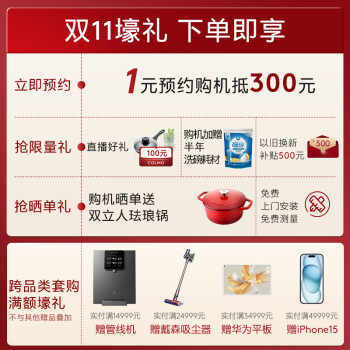 讲一讲colmoG13和G33区别？说说选择哪个好些呀？ 观点 第2张