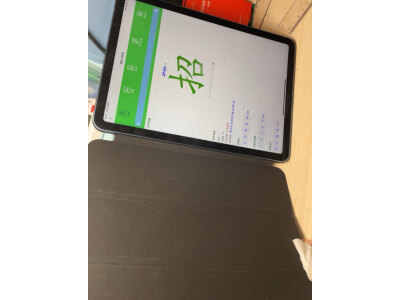 对比下荣耀magicpad 13和ipad pro第三代哪个好啊？区别优缺点分析揭秘？ 观点 第5张
