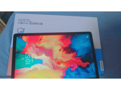 想知道小米book 12.4和华为matebook ego区别大么？都说说选择哪个好些？ 观点 第4张