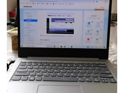 大家解机械师曙光16air和火影众颜u6哪个好？区别有什么怎么样选？ 观点 第5张