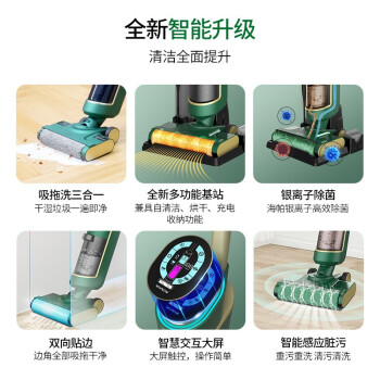 对比万摩尔s22pro和L11区别很大么？最好选择是哪个好呢？ 观点 第3张