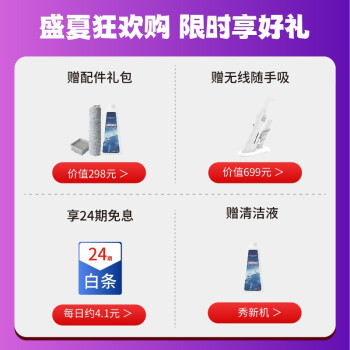 对比万摩尔s22pro和L11区别很大么？最好选择是哪个好呢？ 观点 第2张