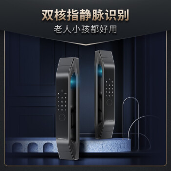 入手对比德施曼Q5s和凯迪仕z1pro对比的区别很小么？性价比哪个好更高？ 观点 第2张