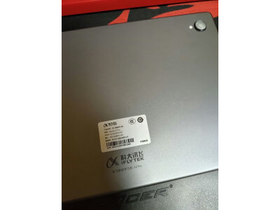 评价读书郎c30和F16pro对比的区别对比？目前入手哪个好些？ 观点 第4张