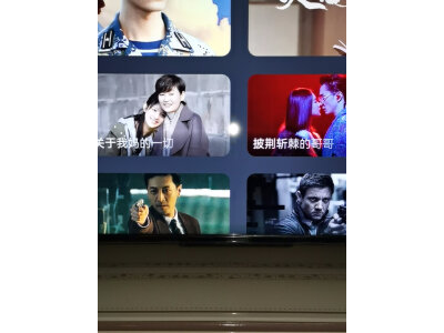 比较下小米电视s pro 85和海信K66区别大么？如何做出选择哪个好？ 观点 第5张
