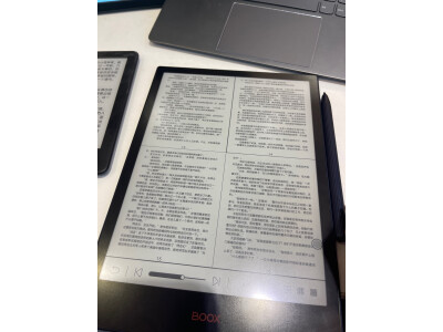 如何知汉王n10touch和汉王n10对比的区别大吗？现在哪个好买的人多？ 观点 第5张