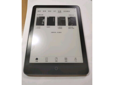 介绍墨案inkpad x和SR9一样吗区别明显不？入手哪个好更值得？ 观点 第4张