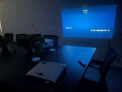 大家解微麦v300和v200对比区别有哪些？你选择的是哪个好点？ 观点 第4张