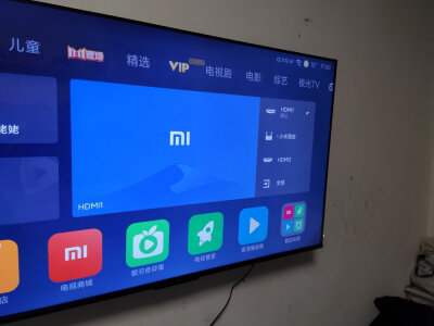 说说雷鸟鹤7max和鹤7pro什么区别？说说选择哪个好些呀？ 观点 第4张