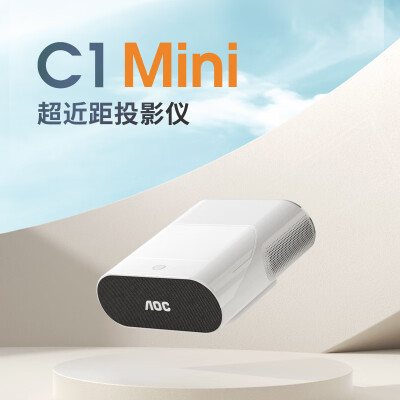 如何知aoc C1MINi和C1区别？选择哪个好人更多？ 观点 第2张