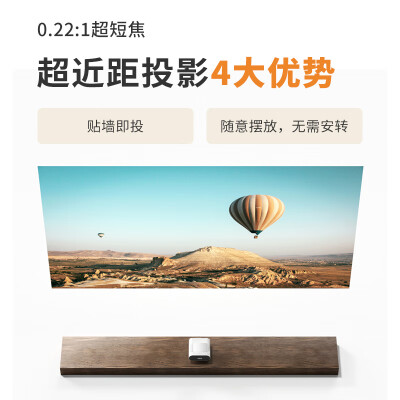 如何知aoc C1MINi和C1区别？选择哪个好人更多？ 观点 第3张