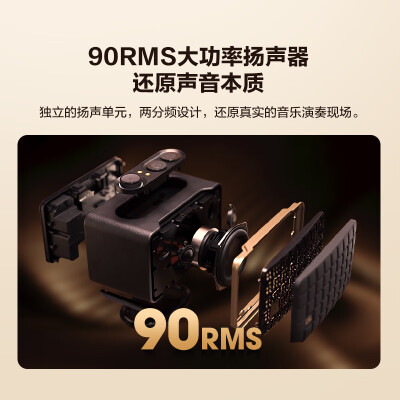 反馈jbl音乐世家200和琉璃4区别很小么？大家说说选择哪个好？ 观点 第2张