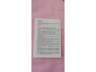 爆料三星s9和苹果se2有啥区别？说说选择哪个好些呀？ 观点 第4张