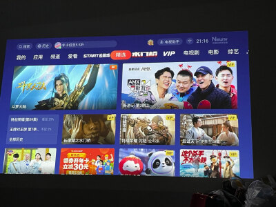 看看明基i750和i707哪个值得买的区别有啥？如何做出选择哪个好？ 观点 第5张