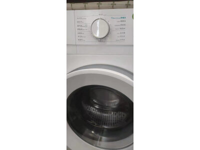 很想问统帅B80m958和b80z957哪个好区别？性价比哪个好更高？ 观点 第4张