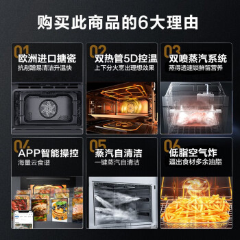 分析下美的a8和5055哪个好啊？优缺点区别大不大？ 观点 第3张