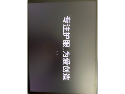 重点读书郎C60和C28区别？亲们怎样选择哪个好？ 观点 第4张