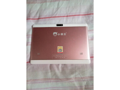 重点读书郎C60和C28区别？亲们怎样选择哪个好？ 观点 第5张