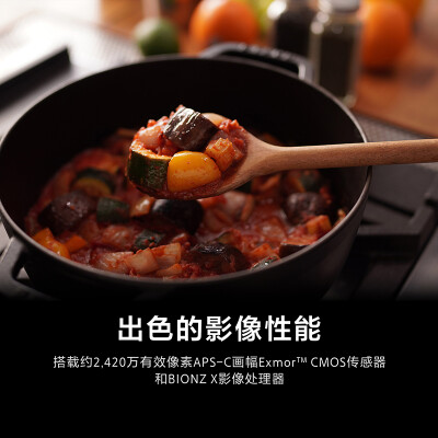 大家评索尼zve10l和佳能r50哪个好？比较区别感觉大吗？ 观点 第3张