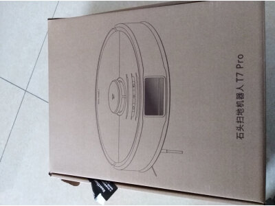 比较：科沃斯x2pro和追觅x30pro哪个好？区别不同点都有什么？ 观点 第5张