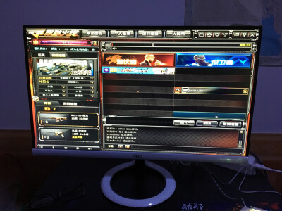 达人知联想天逸510S和惠普战99台式机哪个好？说实话区别大吗？ 观点 第4张