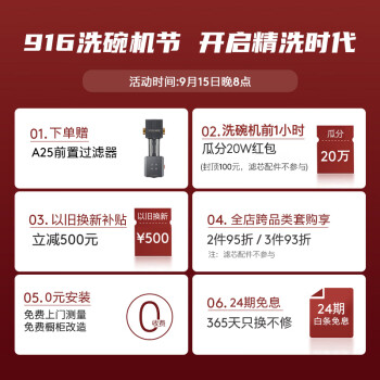 想了解colmo g33和g05的区别？选择哪个好人更多？ 观点 第2张