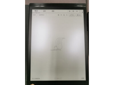 评测掌阅Neo pro和ocean3区别有什么？现在哪个好买的人多？ 观点 第5张