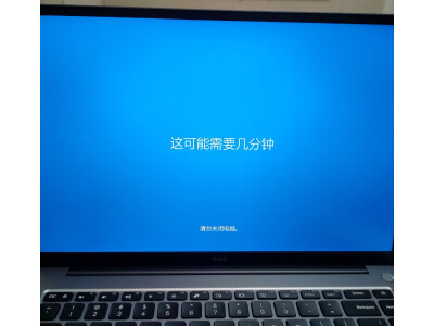 告知雷神911MT和PLUS比较区别对比？大家觉得选择哪个好？ 观点 第4张