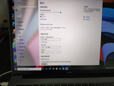 告知雷神911MT和PLUS比较区别对比？大家觉得选择哪个好？ 观点 第5张