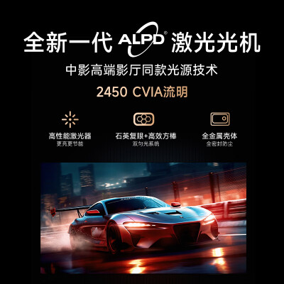 对比当贝x5和当贝f6哪个好？区别都有啥选择哪个？ 观点 第3张