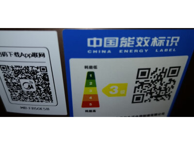谁知道美的MB40LS60和苏泊尔SF30HC92 哪个好？区别很大吗如何选？ 观点 第5张