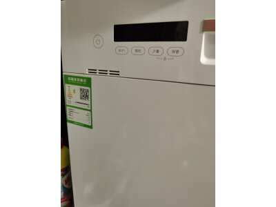 评测说美的洗碗机rx10pro和jv20区别？选择哪个值，哪个好？ 观点 第5张