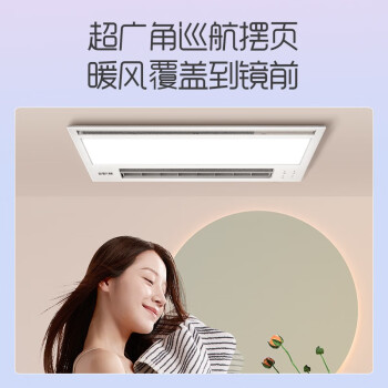 问下对比奥普s368m和s268n哪个好？区别都有啥选择哪个？ 观点 第2张