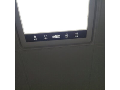 问下对比奥普s368m和s268n哪个好？区别都有啥选择哪个？ 观点 第5张