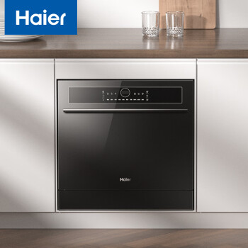 说说看海尔Z1和慧曼B2对比区别很小么？都说说选择哪个好些？ 观点 第1张